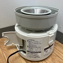 🉐象印　ZOJIRUSHI　ジューサー　BM-JG05-WB ホワイト　ミキサーの画像