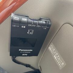 富山発 ダイハツアトレーワゴン 4WD 平成24年 14万キロ 車検9/6の画像