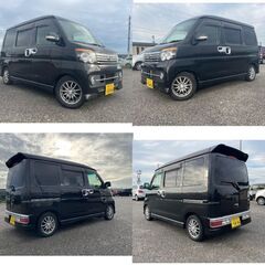 富山発 ダイハツアトレーワゴン 4WD 平成24年 14万…