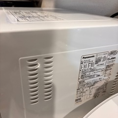 パナソニックPanasonicオーブンレンジ NE-C236-Wの画像