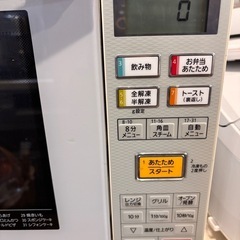 パナソニックPanasonicオーブンレンジ NE-C236-Wの画像