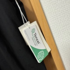 Tencel 肩出し2枚重ねトップス 新品タグ付きの画像