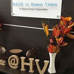 【週4×1日5h～OK】経理スタッフ（船橋駅/交通費全額支給）の画像