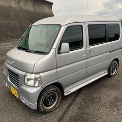 （お話し中）HONDAバモスホビオの画像