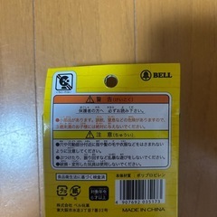 おもちゃまとめ売りの画像