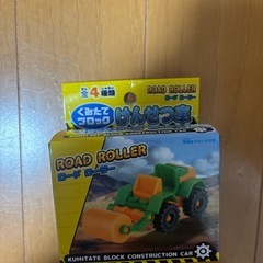 おもちゃまとめ売りの画像