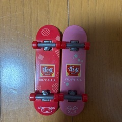 おもちゃまとめ売りの画像