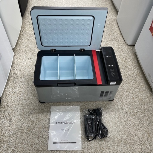 車載用冷凍冷蔵庫　AVEST