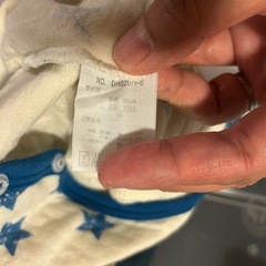 ベビー　コンビ下着　80cm3枚組　の画像