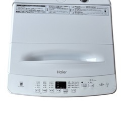 【ほぼ新品】Haier ハイアール 全自動洗濯機 JW-U45MK 2025年製 4.5kg 一人暮らし 小型 静音の画像