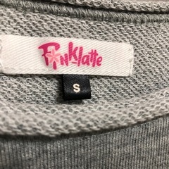 Pink latte sizeSの画像