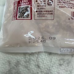 【新品・未開封】ササミふりかけ シニア犬用  店頭販売 南区花畑の画像