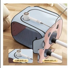 ペット乾燥ボックス ペットハウス 乾燥ボックス 乾燥室 ペットバス 速乾の画像