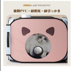 ペット乾燥ボックス ペットハウス 乾燥ボックス 乾燥室 ペットバス 速乾の画像