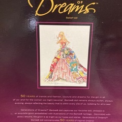 バービー👗ドレスの画像