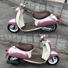 神戸市西区★AF55 クレアスクーピー★可愛いピンク！の画像