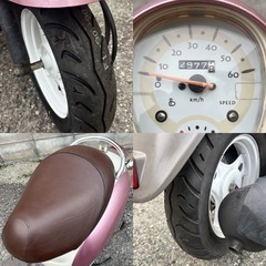 神戸市西区★AF55 クレアスクーピー★可愛いピンク！の画像