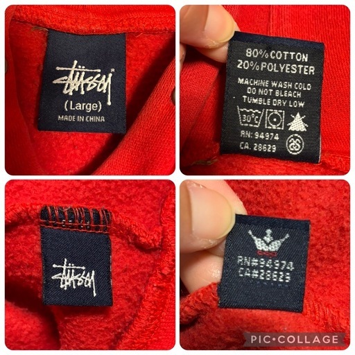 ✨希少・人気✨ STUSSY Sロゴ刺繍パーカー 赤 Lサイズ