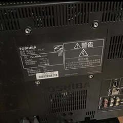 バルク     液晶テレビの画像