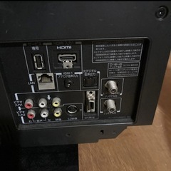 バルク     液晶テレビの画像