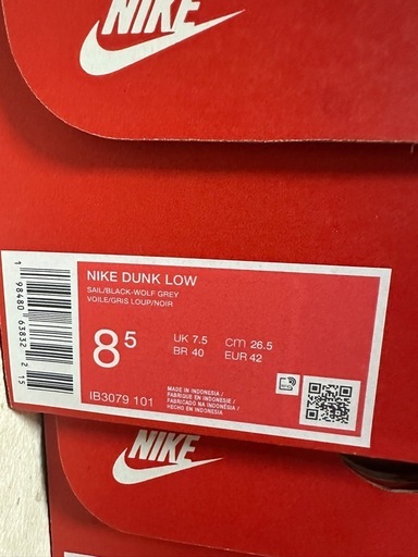 NIKEダンクロー