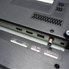 32VZ SCT-32G01 SR 地上デジタルハイビジョン液晶テレビの画像