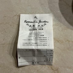 ギフトセット🎁ミニポーチ•ハンカチ•ノート3点セット✨新品•未使用品❗️RomanticGardenロマンチックガーデン🌿花柄🌼黄色•緑の画像