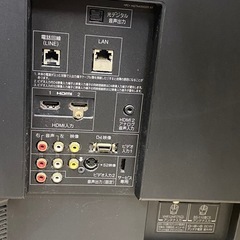 ◎ TV TOSHIBA 東芝　40インチ　40A8000 リモコンあり　2009年製　動作確認済みの画像