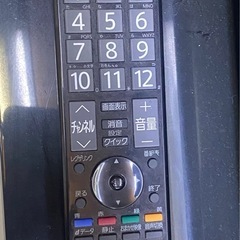 ◎ TV TOSHIBA 東芝　40インチ　40A8000 リモコンあり　2009年製　動作確認済みの画像