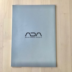 ADA　アクアデザインアマノ　世界水草レイアウトコンテスト　2020　作品集　魚の画像