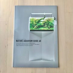 ADA　アクアデザインアマノ　世界水草レイアウトコンテスト　2020　作品集　魚の画像