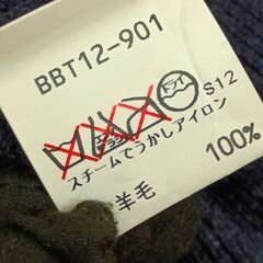 バーバリー　Vネックニットセーター　Mサイズ　ラムウール100%の画像