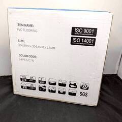 Syougen フローリングシート 貼るだけ フロアタイル 未使用 未開封 3畳分の画像