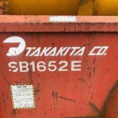 除雪機　タカキタ　トラクターラッセル　中古品の画像