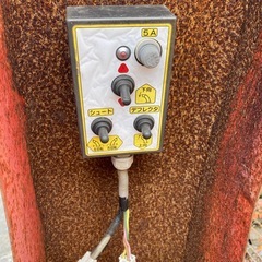 除雪機　タカキタ　トラクターラッセル　中古品の画像