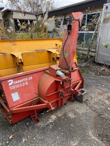 除雪機　タカキタ　トラクターラッセル　中古品