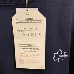 【未使用品】LOGOS DAYSトレーナー　3Lの画像