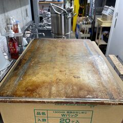 【10枚セット】 欧州天板 600×400mm (フレンチサイズ)の画像