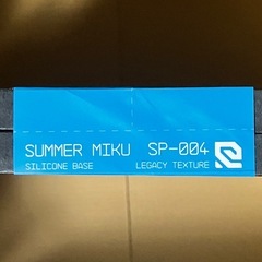 WALLHACK SP-004 初音ミクエディション: Summer Miku の画像