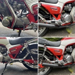 ホンダCB750F RC04 諸費用¥0-　の画像