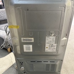 配達可【ハイアール】冷凍庫
82L★2020年製 クリーニング済み/6ヶ月保証付き【管理番号11311】金の画像