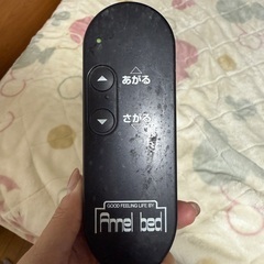 介護用ベッドの画像