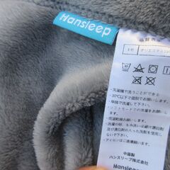 Hansleep 柔らか毛布　ブランケット　ベージュ＋グレー　シングルの画像