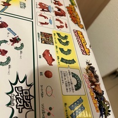 アニア・アニマルアドベンチャー・2セットの画像