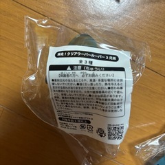 走るウーパールーパーおもちゃまとめ売りの画像