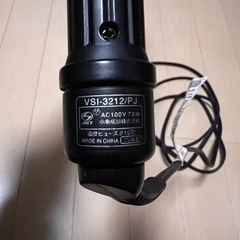 【中古品】ヘアアイロンの画像