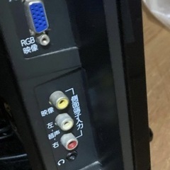 バルク 液晶テレビ
の画像