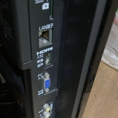 バルク 液晶テレビ
の画像