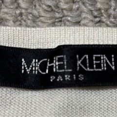 MICHEL KLEIN ミッシェルクラン セーター　白の画像