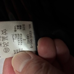 スパイラルガール　ダウンジャケットの画像